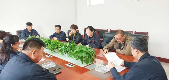 德曜公司召開“不忘初心、牢記使命”專題民主生活會(huì).jpg