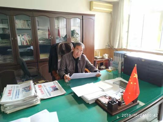 公司機關黨支部積極開展“不忘初心、牢記使命”主題教育答題活動.png