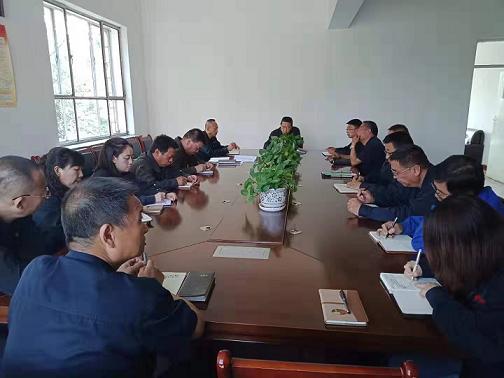 天煜公司召開“不忘初心、牢記使命”動(dòng)員會(huì).jpg
